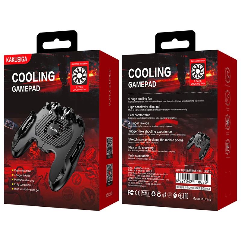 Cooling Game Pad