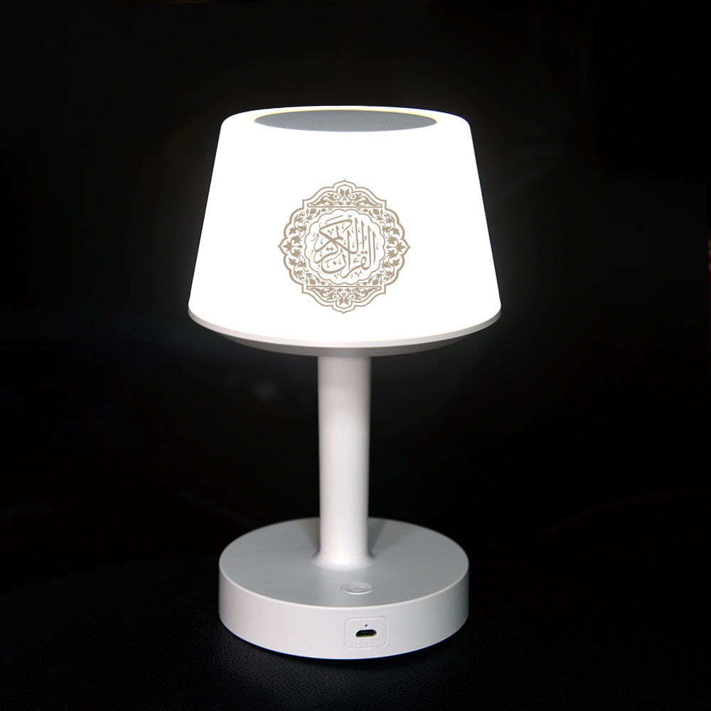 Desk Lamp Quraan Speaker